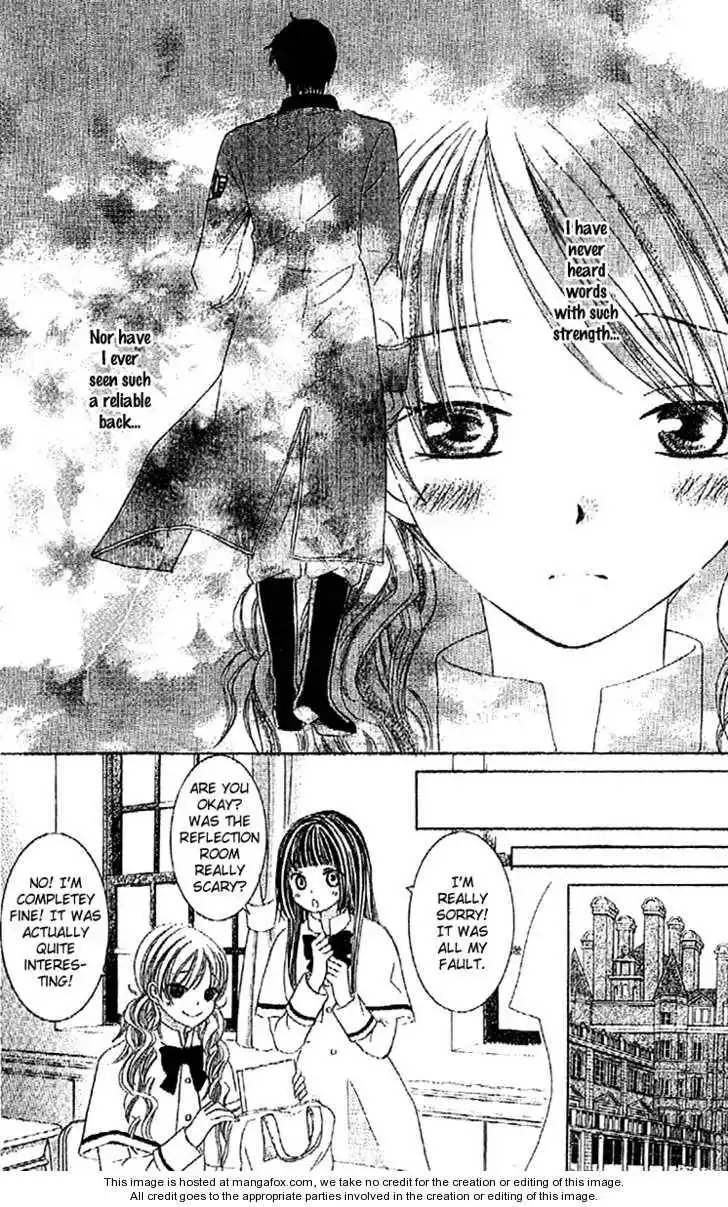 Ootari Gakuen Shikkoubu Chapter 1 29